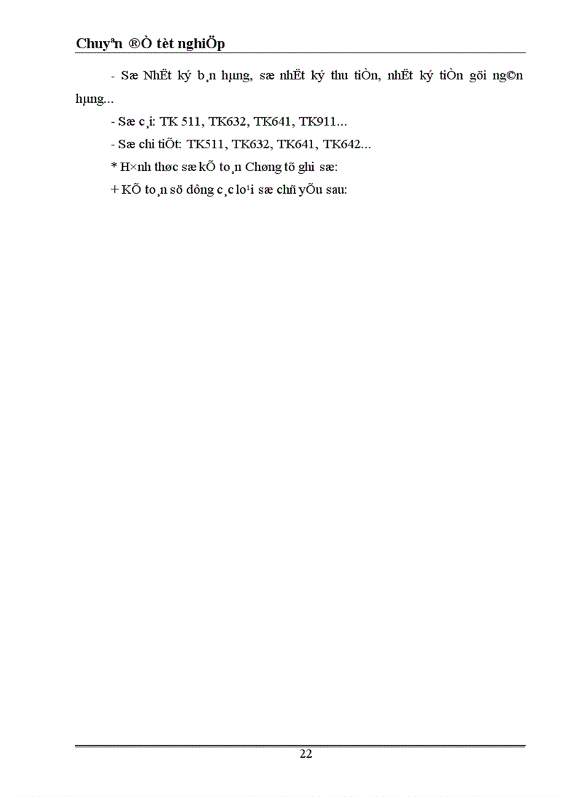 image for page Tổ chức kế toán bán hàng và xác định kết quả bán hàng ở công ty cổ phần thuốc lá và chế biến thực phẩm Bắc Giang 1