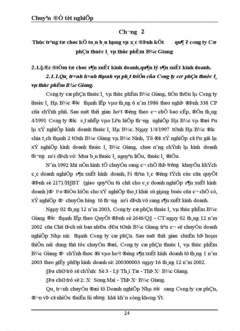 image for page Tổ chức kế toán bán hàng và xác định kết quả bán hàng ở công ty cổ phần thuốc lá và chế biến thực phẩm Bắc Giang 1