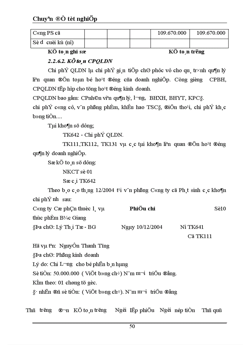 image for page Tổ chức kế toán bán hàng và xác định kết quả bán hàng ở công ty cổ phần thuốc lá và chế biến thực phẩm Bắc Giang 1