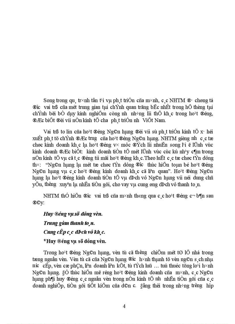 image for page Giải pháp nâng cao chất lượng thẩm định tài chính dự án đầu tư tại Ngân hàng Công thương Đống Đa 1