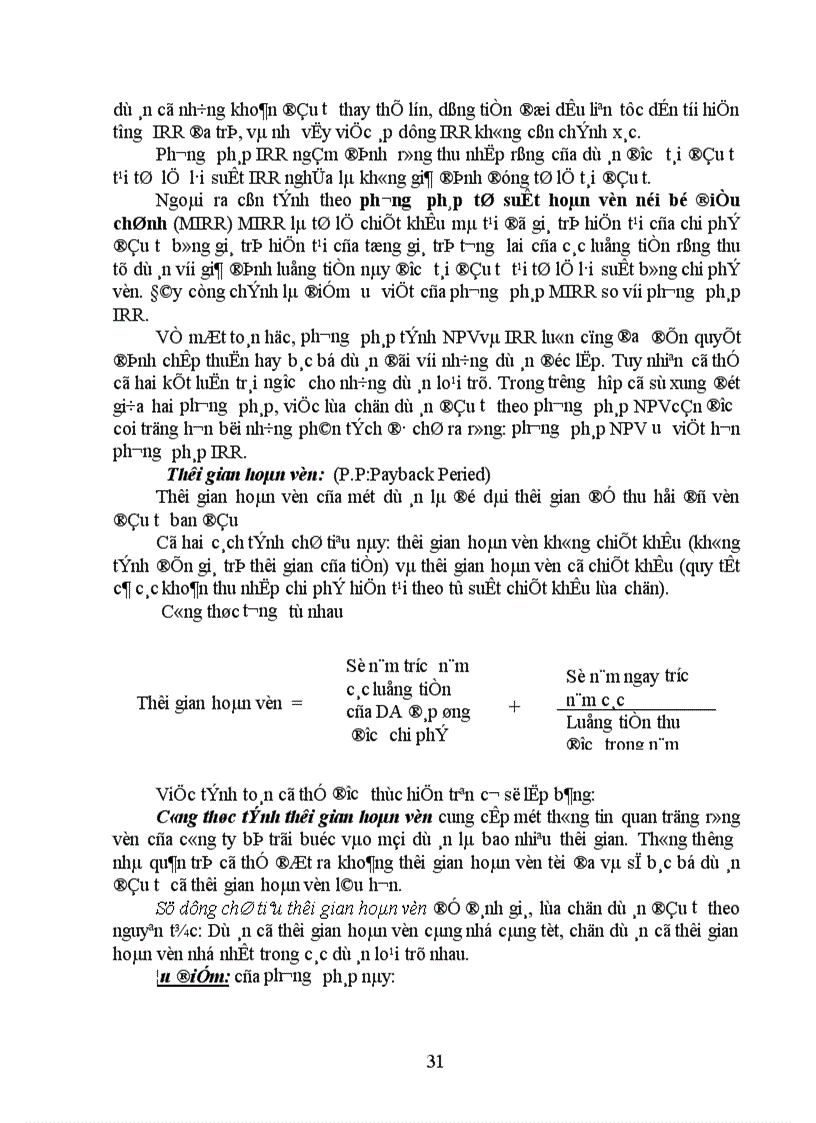 image for page Giải pháp nâng cao chất lượng thẩm định tài chính dự án đầu tư tại Ngân hàng Công thương Đống Đa 1