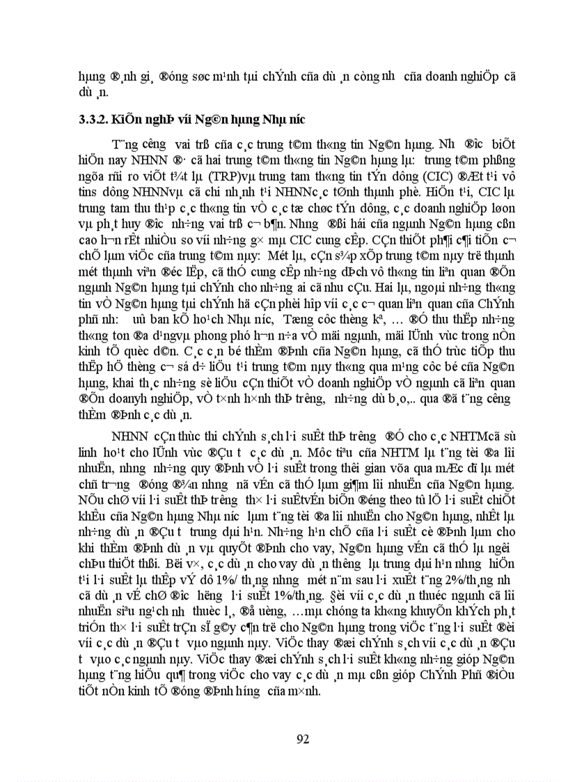 image for page Giải pháp nâng cao chất lượng thẩm định tài chính dự án đầu tư tại Ngân hàng Công thương Đống Đa 1