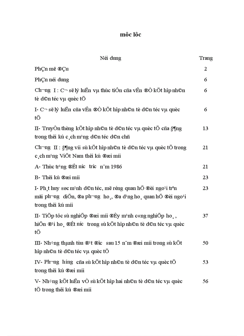 image for page Đảng với sự kết hợp nhân tố dân tộc và quốc tế trong cách mạng Việt Nam thời kỳ đổi mới 1