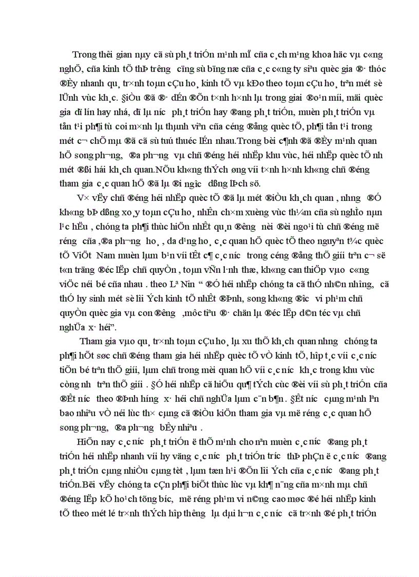 image for page Đảng với sự kết hợp nhân tố dân tộc và quốc tế trong cách mạng Việt Nam thời kỳ đổi mới 1