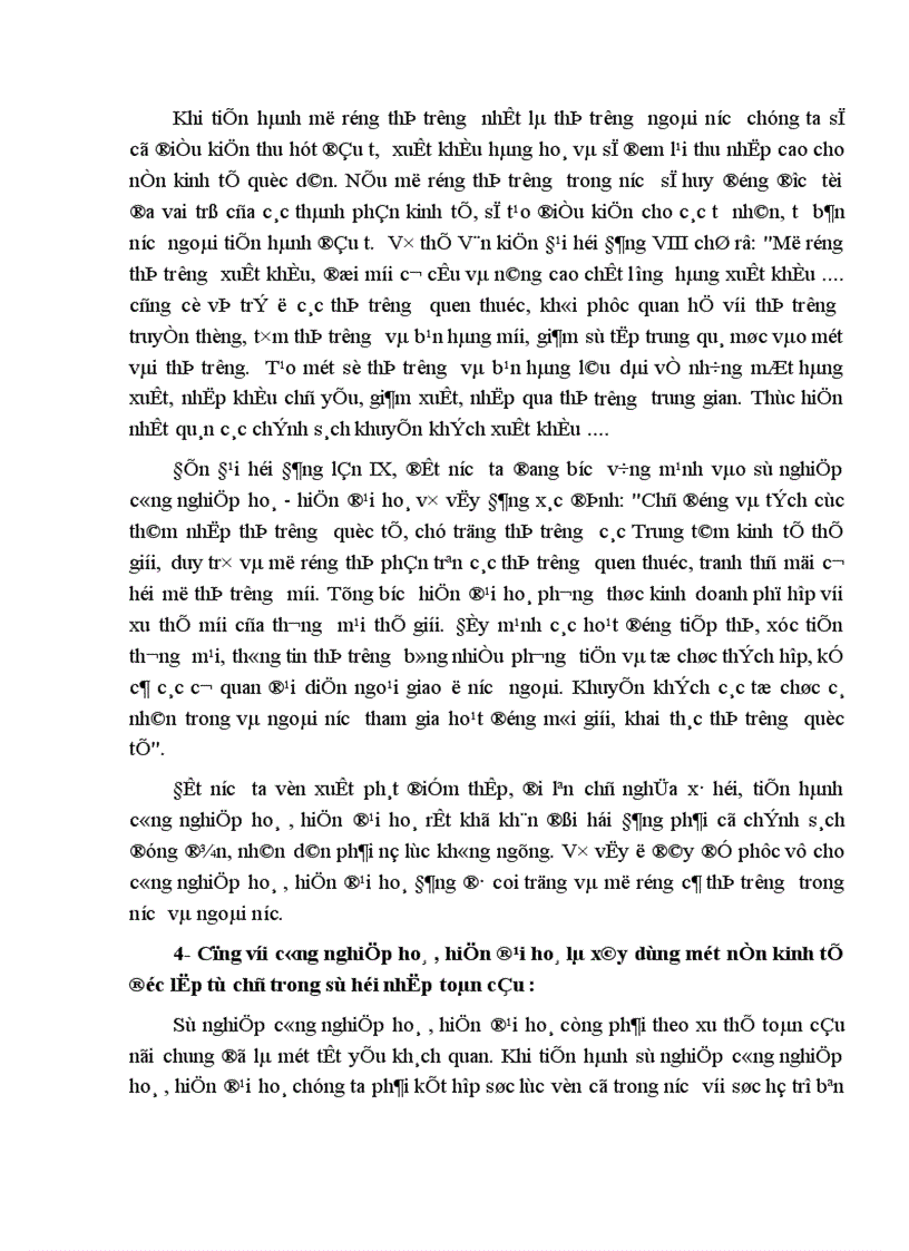image for page Đảng với sự kết hợp nhân tố dân tộc và quốc tế trong cách mạng Việt Nam thời kỳ đổi mới 1