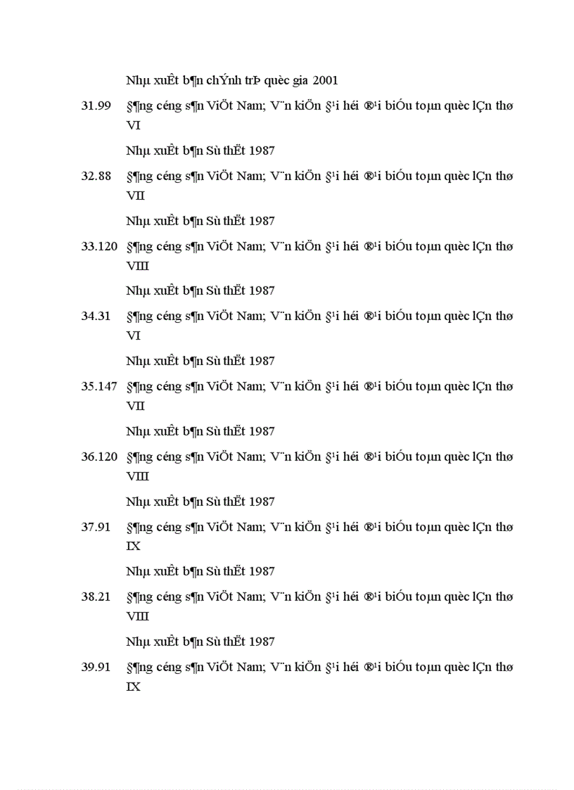 image for page Đảng với sự kết hợp nhân tố dân tộc và quốc tế trong cách mạng Việt Nam thời kỳ đổi mới 1