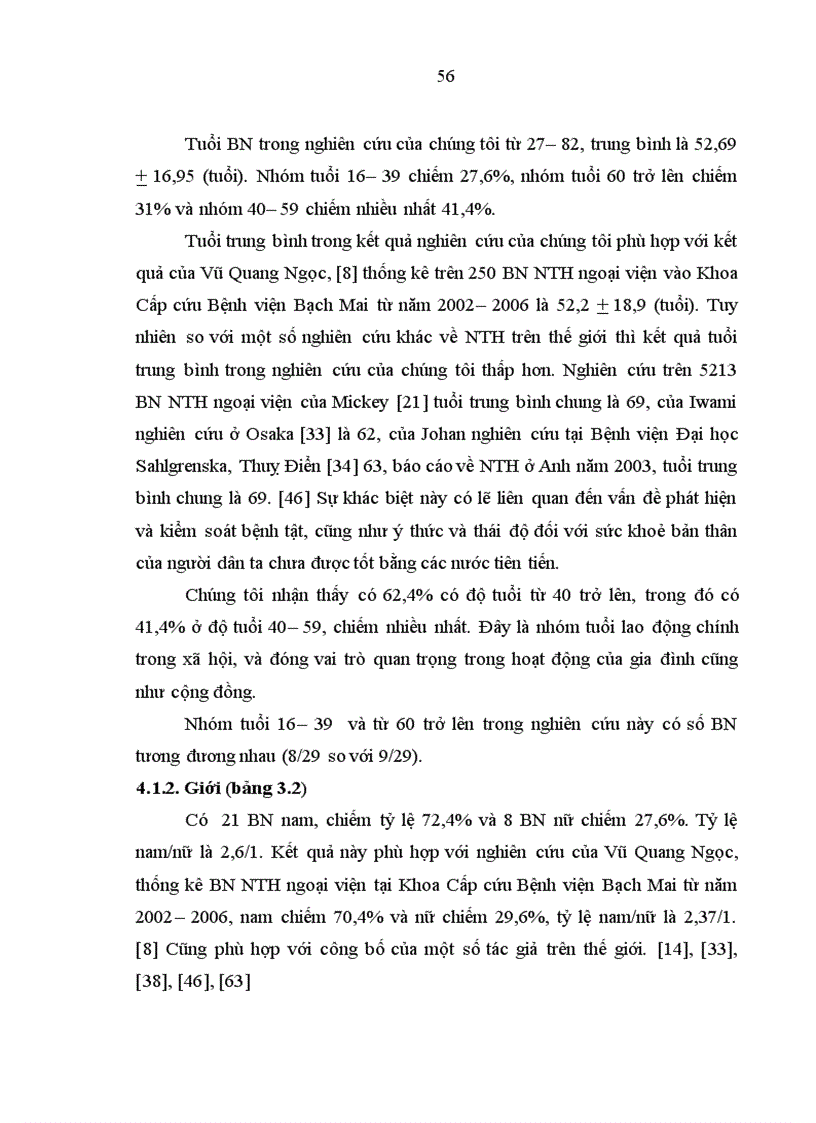 image for page Nghiên cứu áp dụng Combitube để kiểm soát đường thở trong xử trí ngừng tuần hoàn tại Khoa Cấp cứu Bệnh viện Bạch Mai