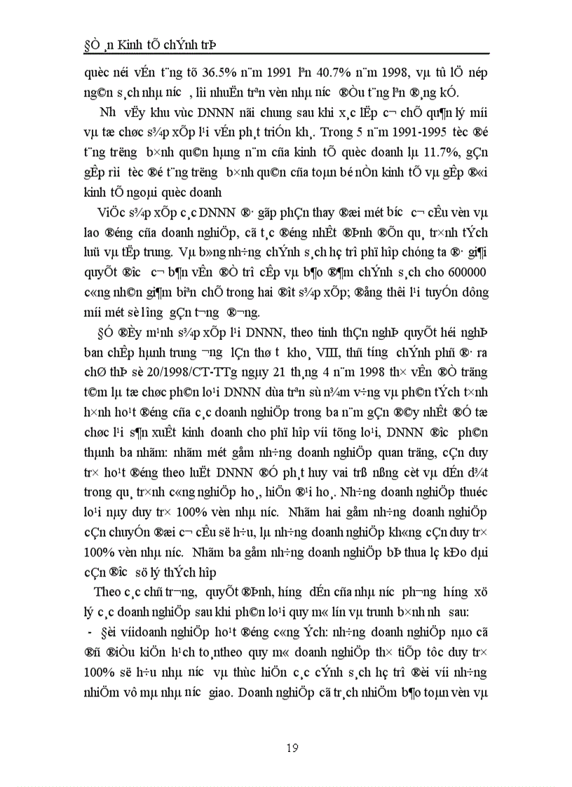 image for page Thực trạng và giải pháp phát triển DNNN ở Việt Nam hiện nay