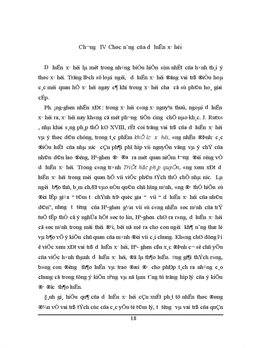 image for page Xã hội học và các vấn đề liên quan