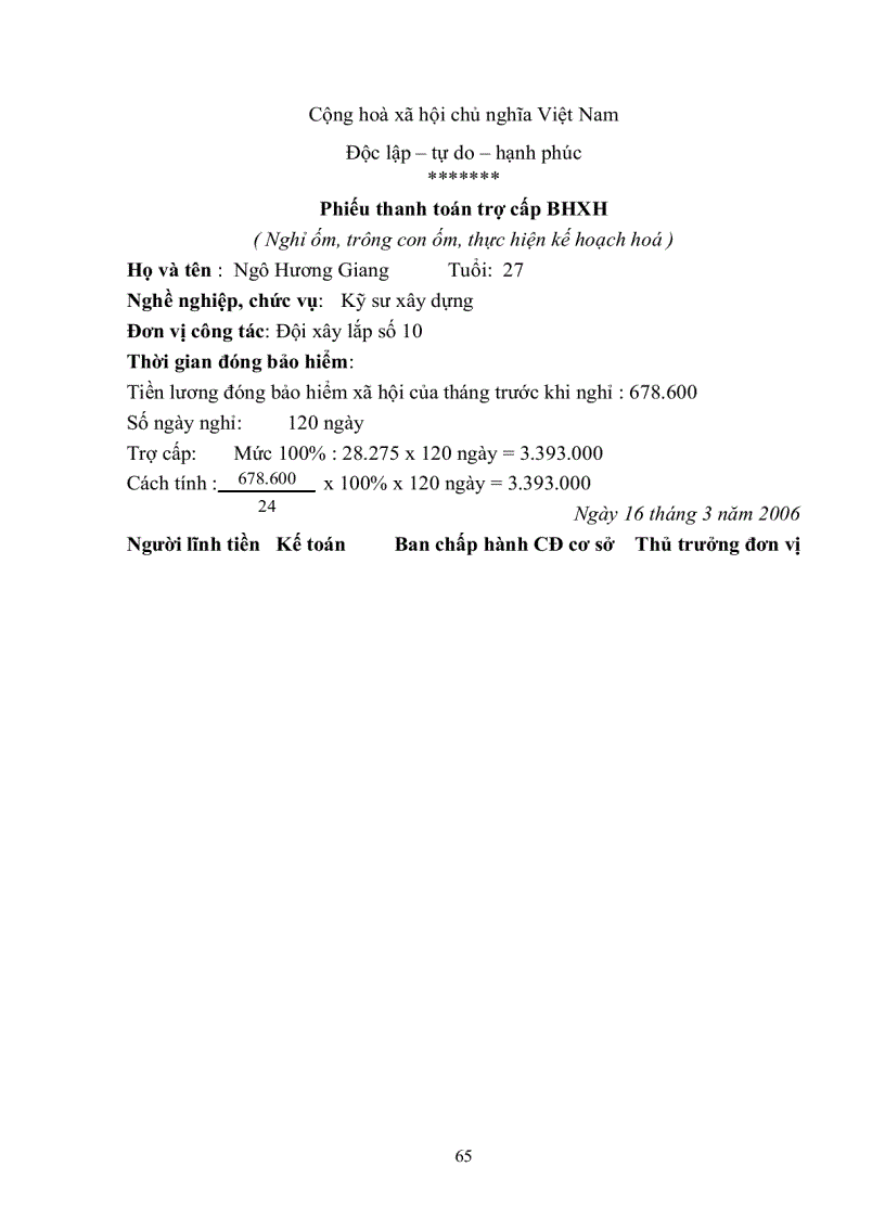 image for page Thực trạng tổ chức hạch toán kế toán tại Công ty cổ phần đầu tư và xây dựng HUD3