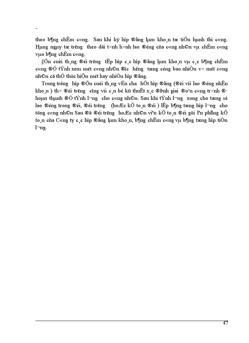 image for page Thực tế tổ chức hạch toán chi phí sản xuất và tính giá thành sản phẩm tại Công ty xây dựng số