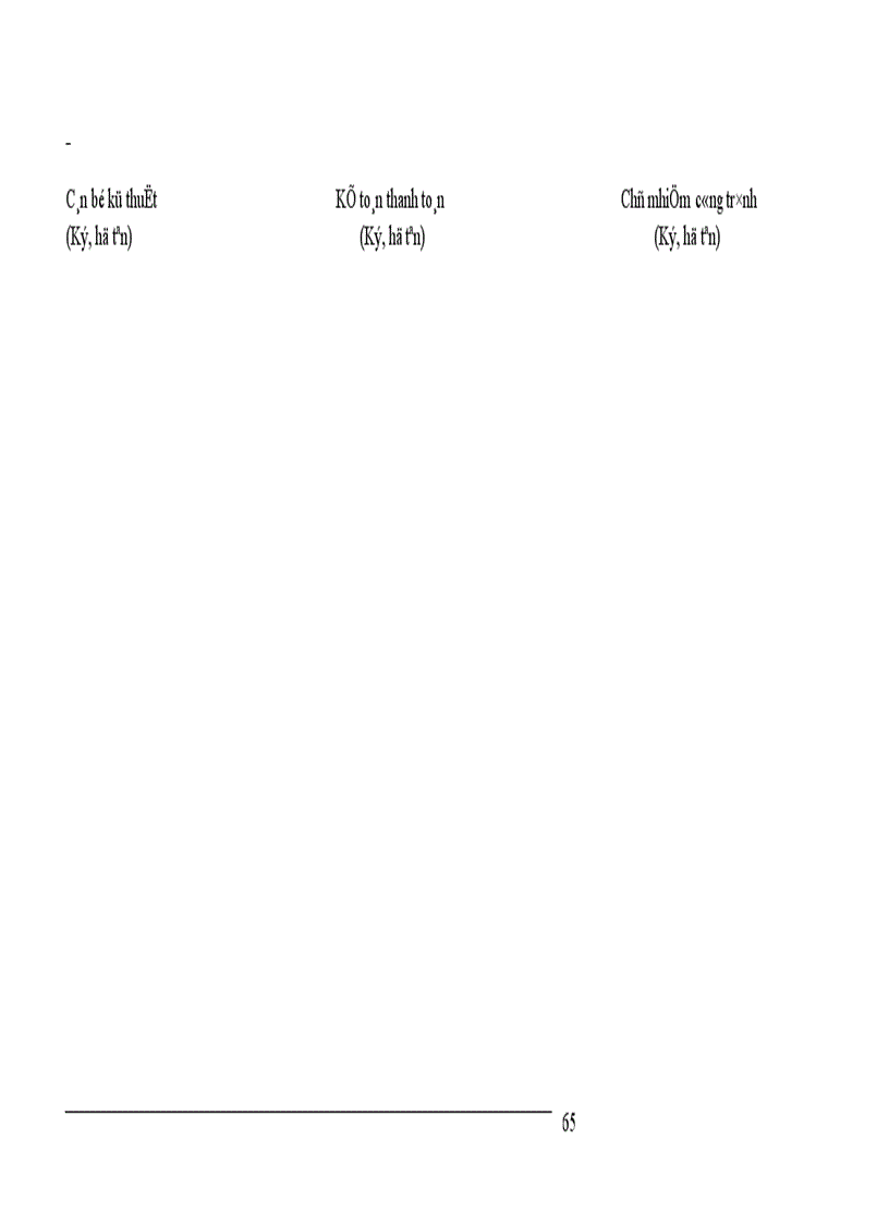 image for page Thực tế tổ chức hạch toán chi phí sản xuất và tính giá thành sản phẩm tại Công ty xây dựng số