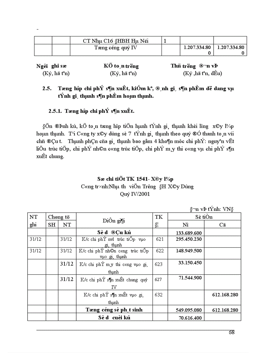 image for page Thực tế tổ chức hạch toán chi phí sản xuất và tính giá thành sản phẩm tại Công ty xây dựng số