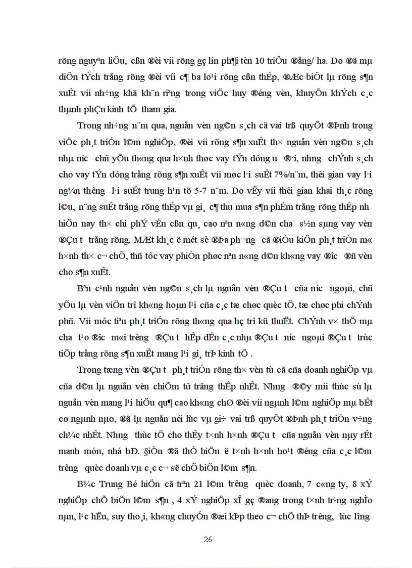 image for page Thực trạng và một số giải pháp đẩy mạnh đầu tư phát triển lâm nghiệp vùng Bắc Trung Bộ Việt Nam 1