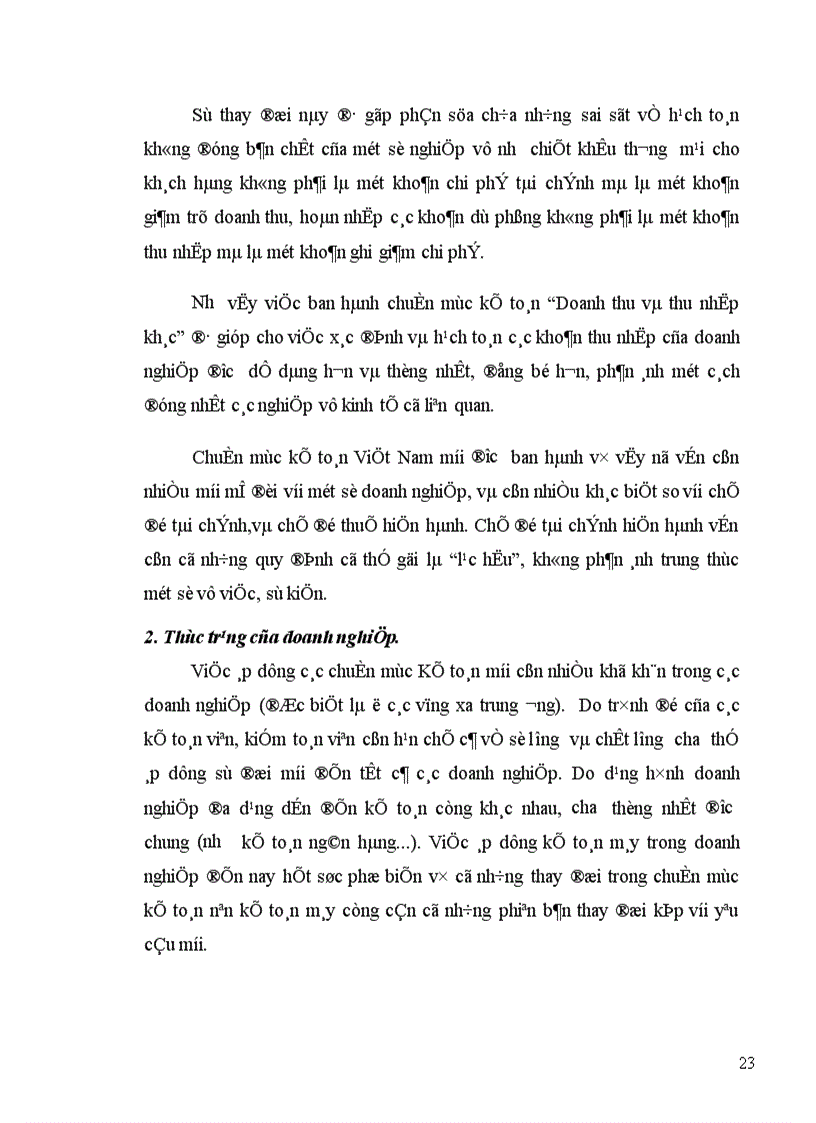 image for page Đề án môn học kế toán