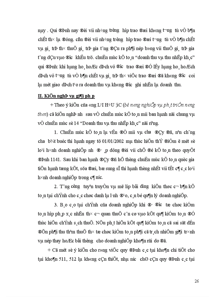 image for page Đề án môn học kế toán