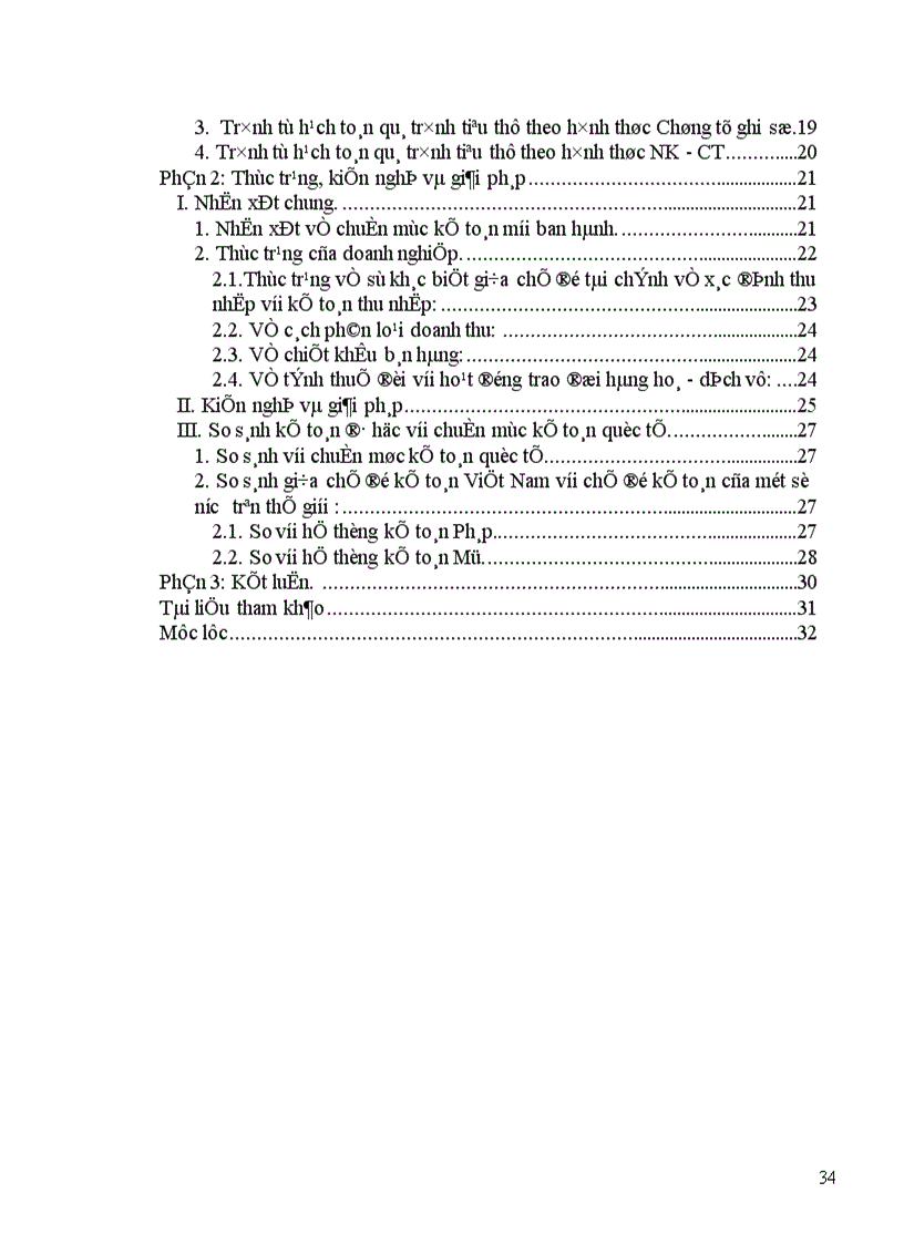 image for page Đề án môn học kế toán