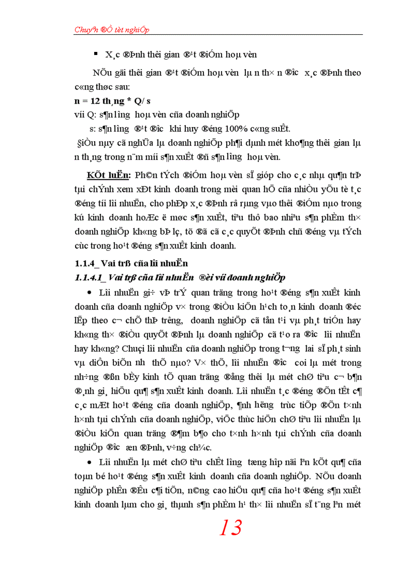 image for page Lợi nhuận và giải pháp gia tăng lợi nhuận tại Công ty Xây lắp Phát triển nhà số 1 1