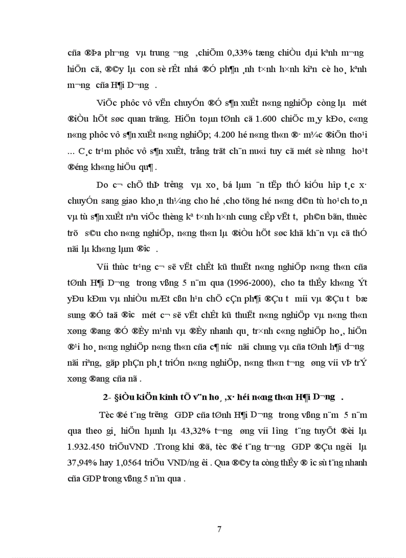 image for page Những vấn đề cơ bản của hệ thống chỉ tiêu phản ánh quá trình công nghiệp hoá hiện đại hoá nông nghiệp nông thôn