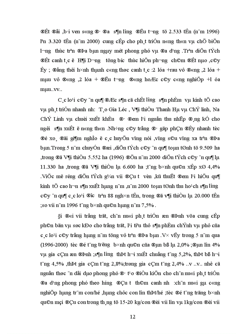 image for page Những vấn đề cơ bản của hệ thống chỉ tiêu phản ánh quá trình công nghiệp hoá hiện đại hoá nông nghiệp nông thôn