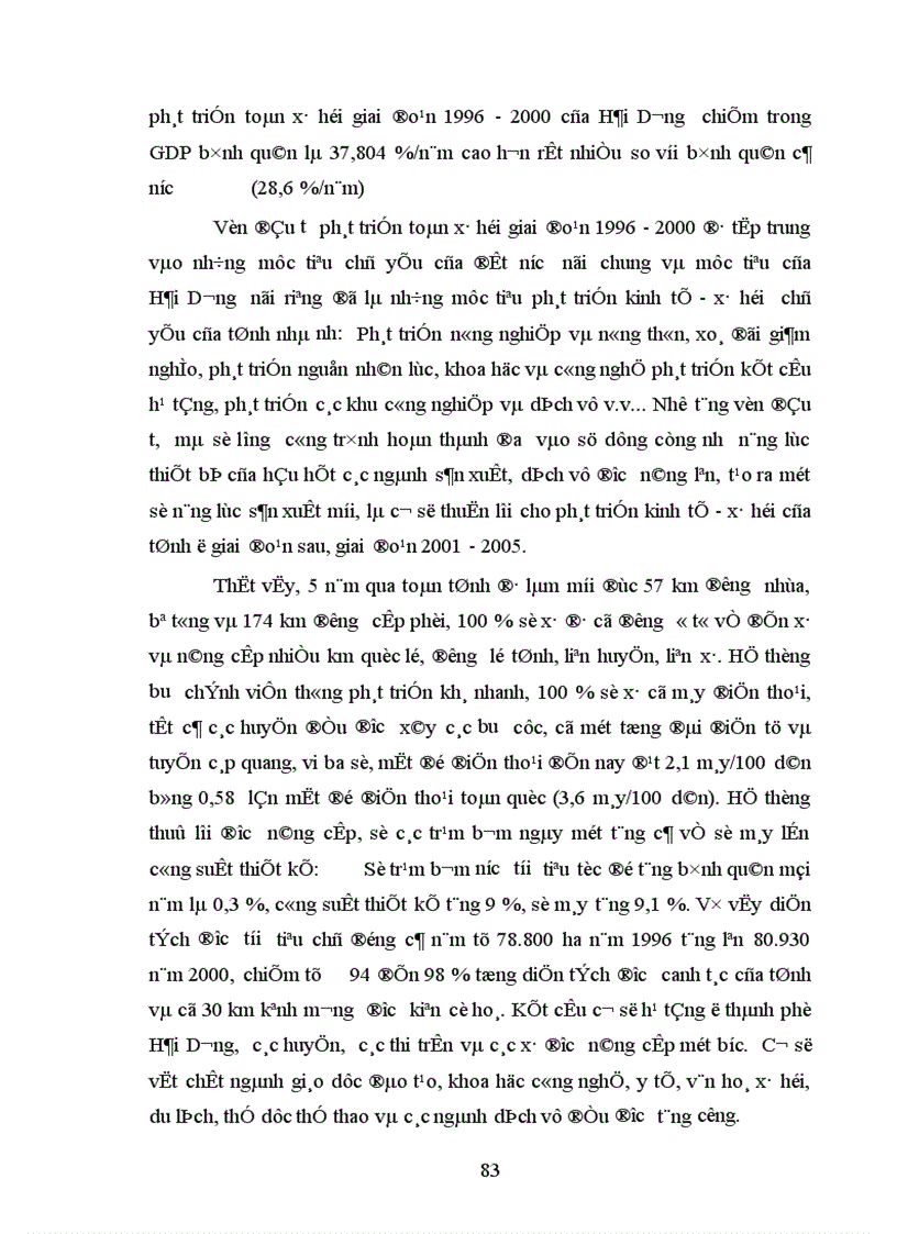 image for page Những vấn đề cơ bản của hệ thống chỉ tiêu phản ánh quá trình công nghiệp hoá hiện đại hoá nông nghiệp nông thôn