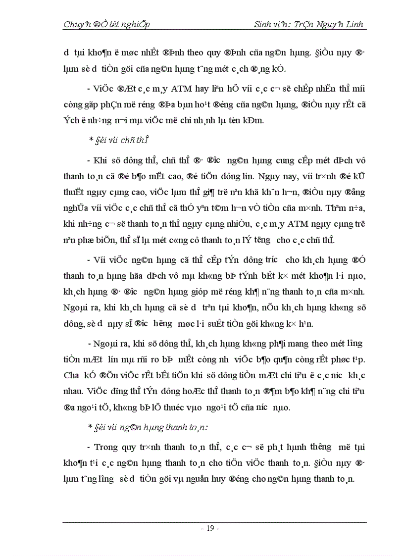 image for page Phát triển hoạt động thanh toán thẻ tại Ngân hàng Ngoại thương Hà Nội 1