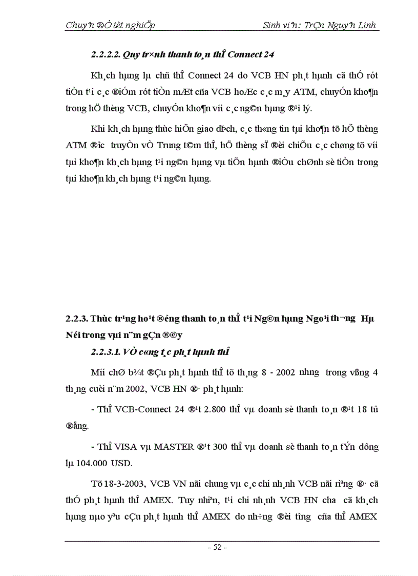 image for page Phát triển hoạt động thanh toán thẻ tại Ngân hàng Ngoại thương Hà Nội 1