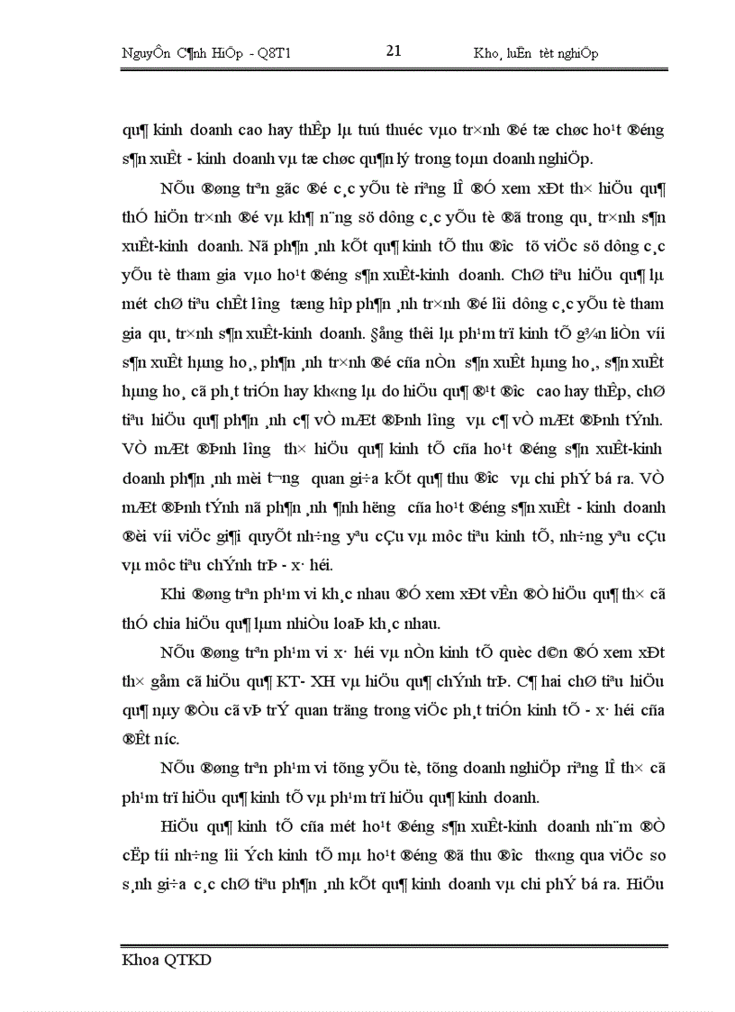 image for page Một số giải pháp nhằm nâng cao hiệu quả kinh doanh trong hoạt động nhập khẩu tại Công ty Vật tư kỹ thuật Ngân hàng