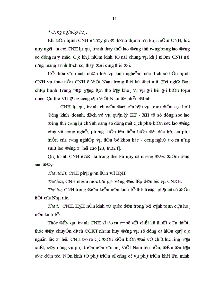 image for page Việc làm cho nông dân khi thu hồi đất trong quá trình công nghiệp hoá đô thị hoá ở tỉnh Ninh Bình