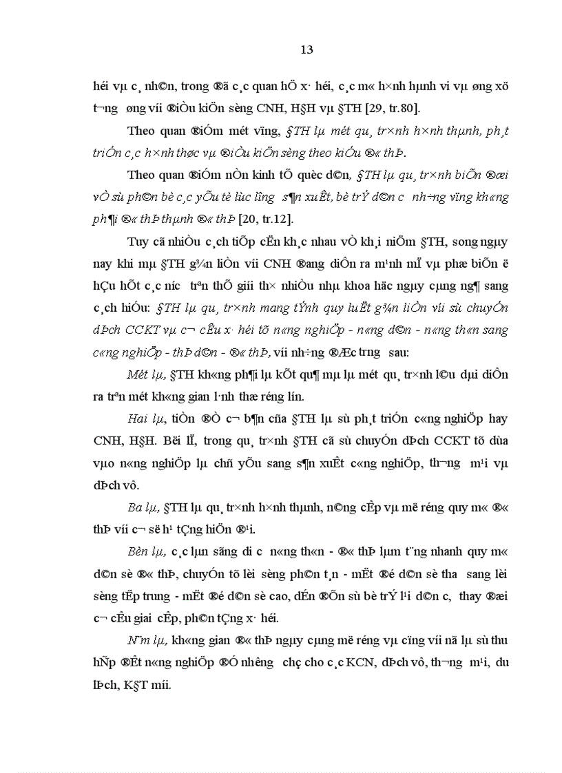image for page Việc làm cho nông dân khi thu hồi đất trong quá trình công nghiệp hoá đô thị hoá ở tỉnh Ninh Bình