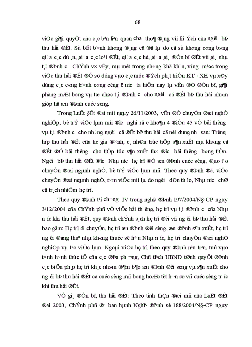 image for page Việc làm cho nông dân khi thu hồi đất trong quá trình công nghiệp hoá đô thị hoá ở tỉnh Ninh Bình