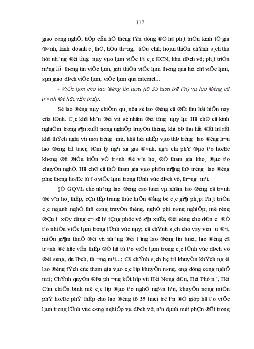image for page Việc làm cho nông dân khi thu hồi đất trong quá trình công nghiệp hoá đô thị hoá ở tỉnh Ninh Bình