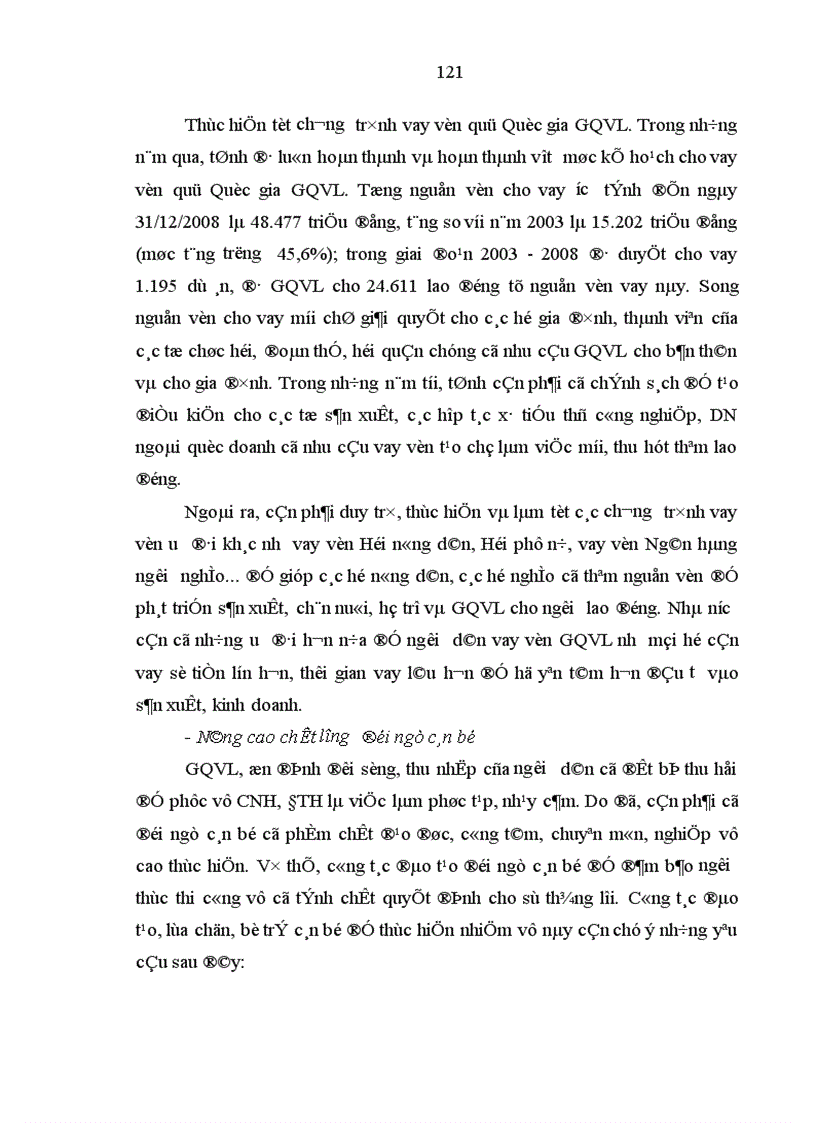 image for page Việc làm cho nông dân khi thu hồi đất trong quá trình công nghiệp hoá đô thị hoá ở tỉnh Ninh Bình