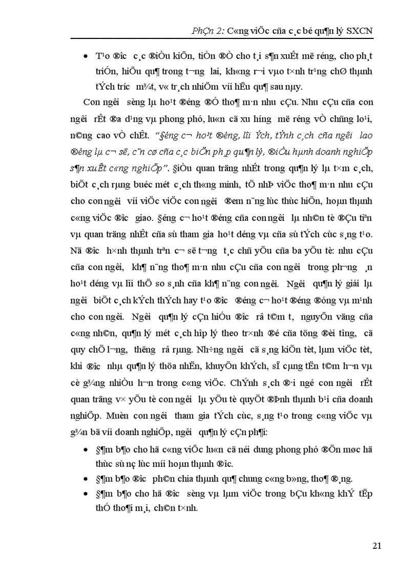 image for page Công việc của cán bộ quản lý Sản xuất công nghiệp