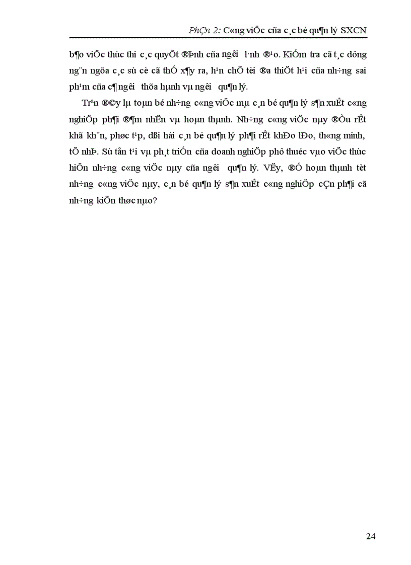 image for page Công việc của cán bộ quản lý Sản xuất công nghiệp