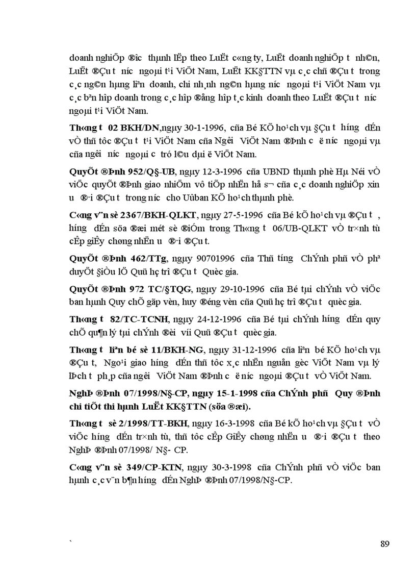 image for page Thực trạng và giải pháp khuyến khích đầu tư trong nước 1