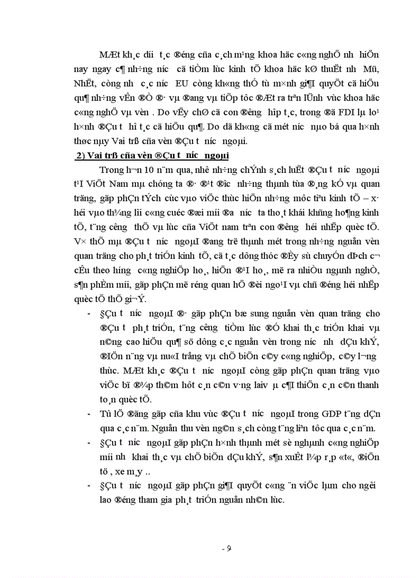 image for page Thực trạng và giải pháp để huy động và sử dụng có hiệu quả nguồn vốn đầu tư của nước ngoài 1