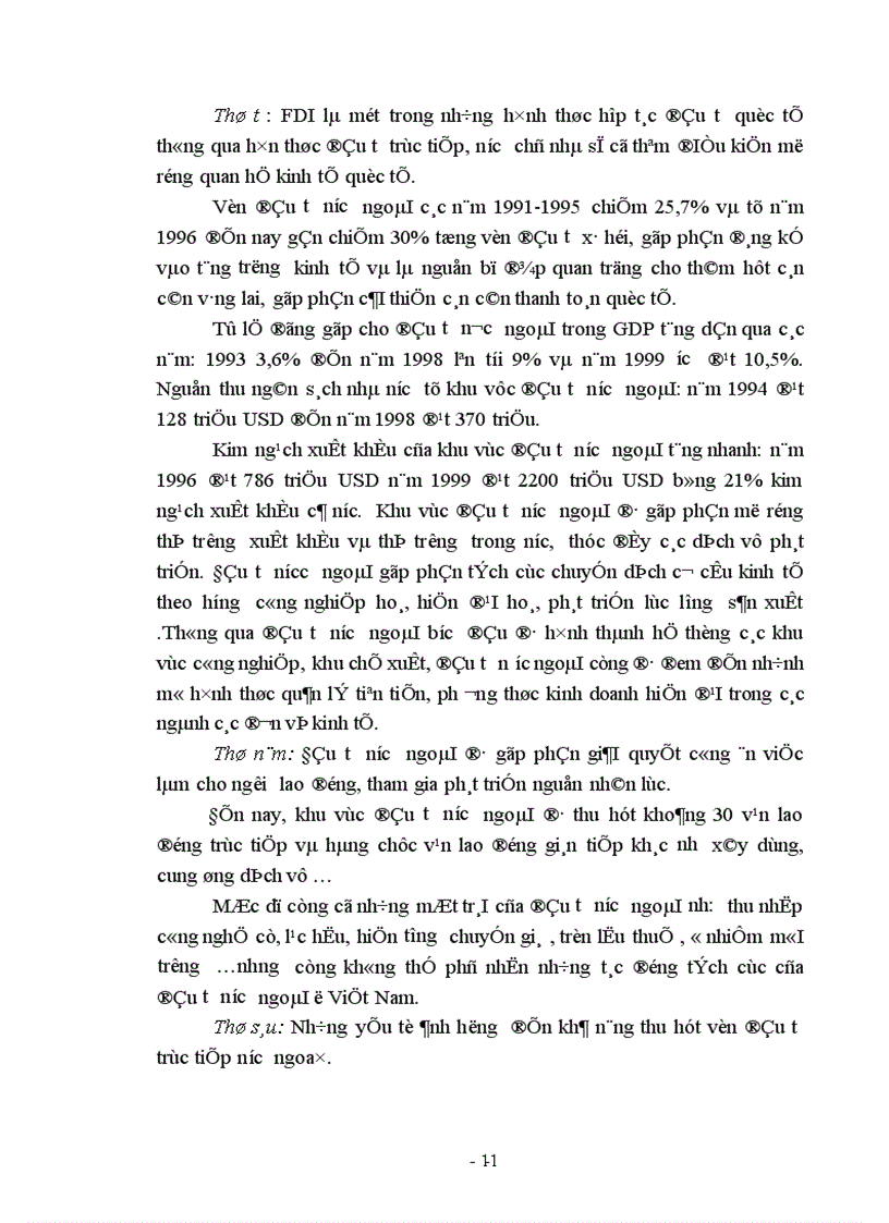 image for page Thực trạng và giải pháp để huy động và sử dụng có hiệu quả nguồn vốn đầu tư của nước ngoài 1