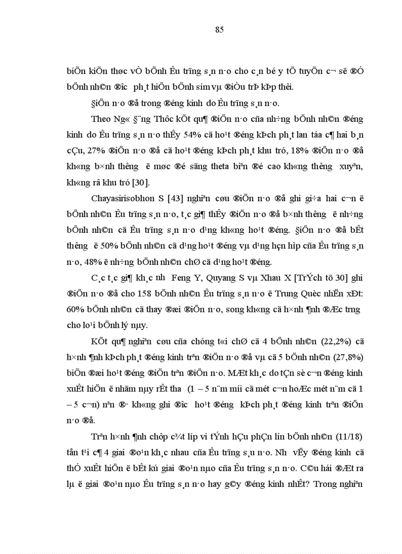 image for page Nghiên cứu một số đặc điểm lâm sàng và hình ảnh học của động kinh ở người trưởng thành tại Khoa Thần kinh Bệnh viện Bạch Mai 1