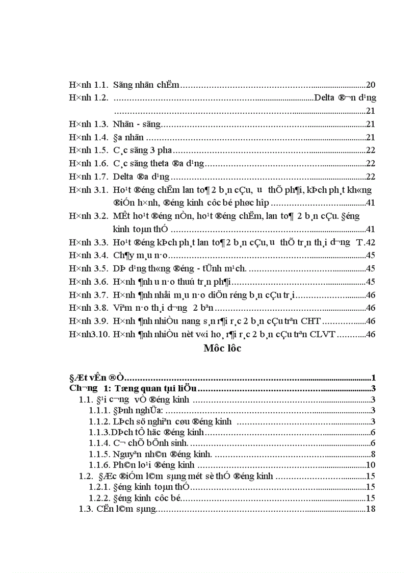 image for page Nghiên cứu một số đặc điểm lâm sàng và hình ảnh học của động kinh ở người trưởng thành tại Khoa Thần kinh Bệnh viện Bạch Mai 1