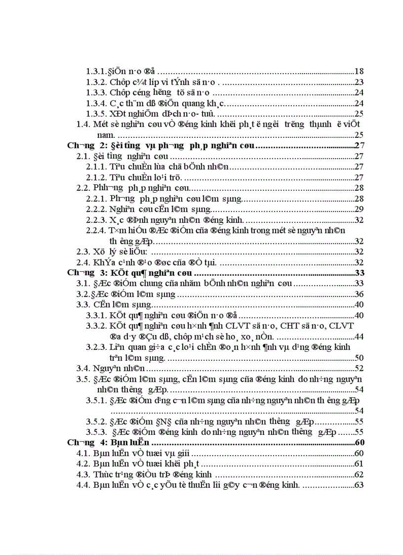 image for page Nghiên cứu một số đặc điểm lâm sàng và hình ảnh học của động kinh ở người trưởng thành tại Khoa Thần kinh Bệnh viện Bạch Mai 1