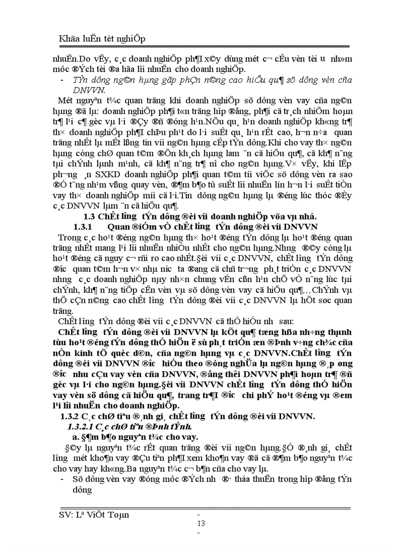 image for page Giải pháp nâng cao chất lượng tín dụng đối với doanh nghiệp vừa và nhỏ tại ngân hàng VP BANK Vĩnh Phúc