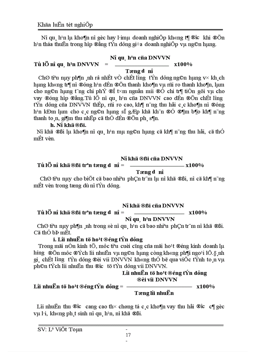 image for page Giải pháp nâng cao chất lượng tín dụng đối với doanh nghiệp vừa và nhỏ tại ngân hàng VP BANK Vĩnh Phúc