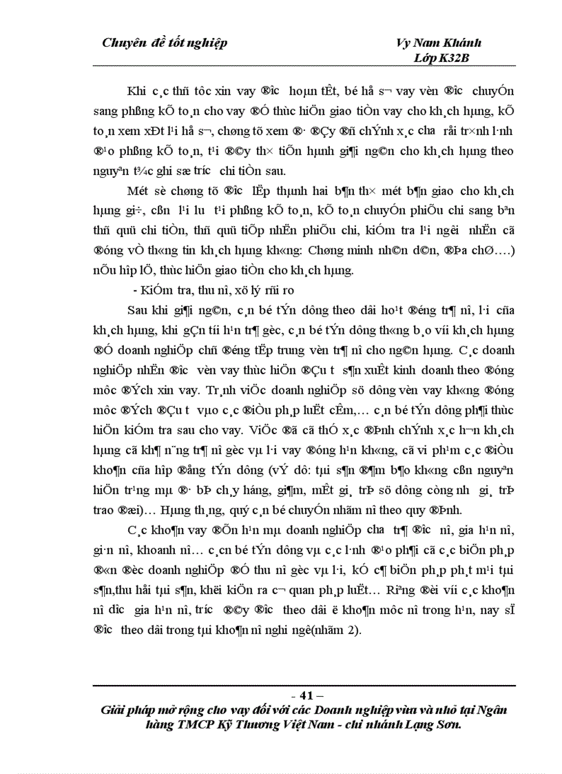 image for page Giải pháp mở rộng cho vay đối với các doanh nghiệp vừa và nhỏ tại Ngân hàng TMCP Kỹ thương Việt Nam Chi nhánh Lạng Sơn 1