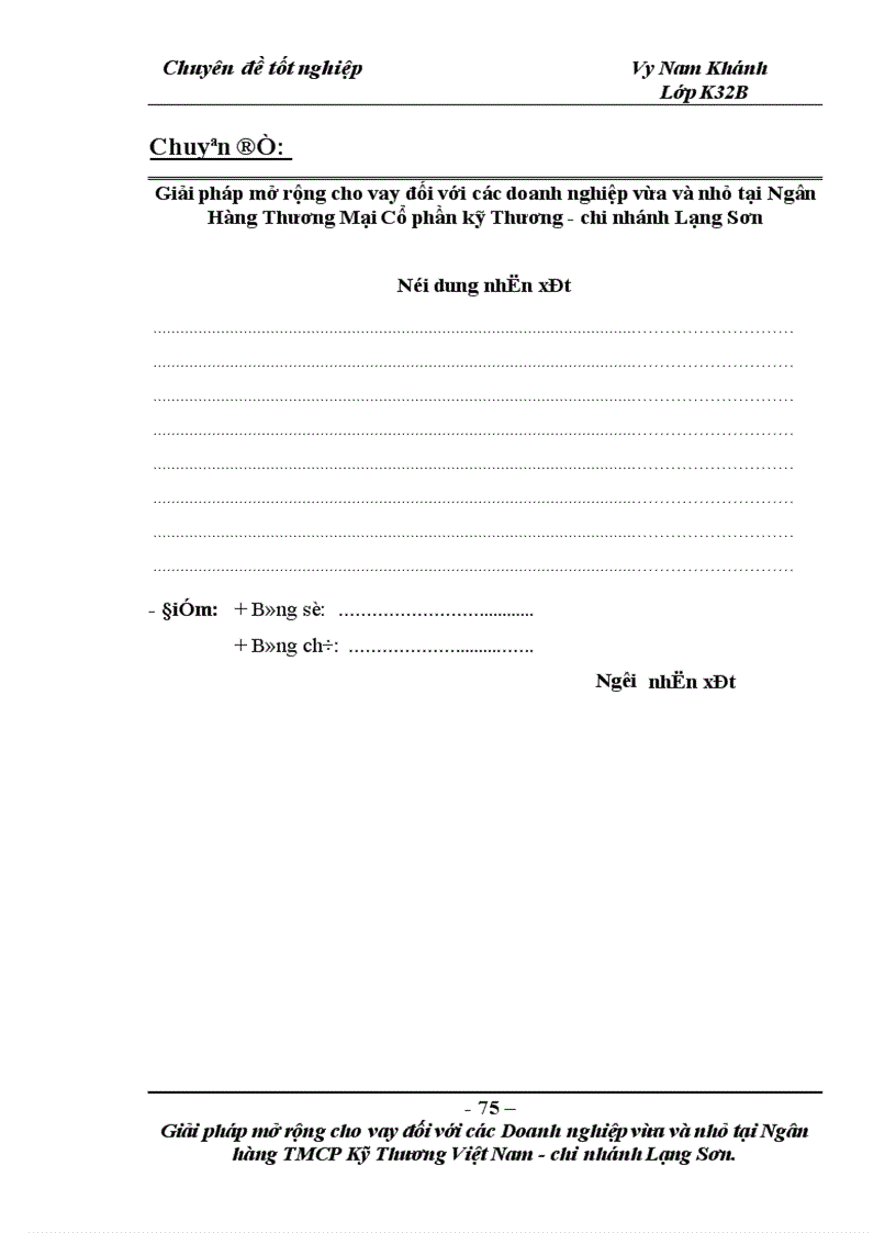 image for page Giải pháp mở rộng cho vay đối với các doanh nghiệp vừa và nhỏ tại Ngân hàng TMCP Kỹ thương Việt Nam Chi nhánh Lạng Sơn 1