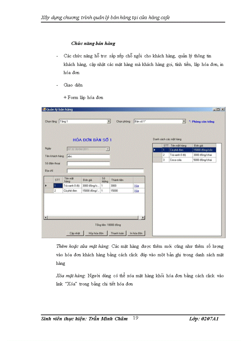 image for page Xây dựng chương trình quản lý bán hàng tại cửa hàng cafe 1