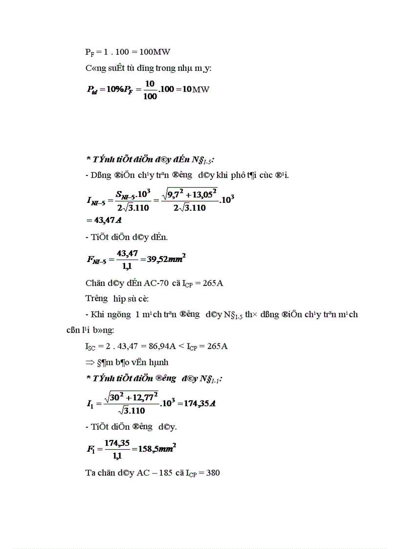 image for page Chọn máy biến áp và sơ đồ nối điện chính