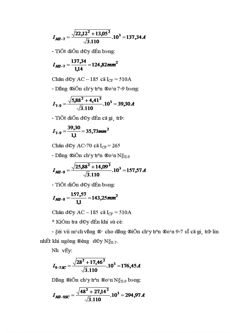 image for page Chọn máy biến áp và sơ đồ nối điện chính
