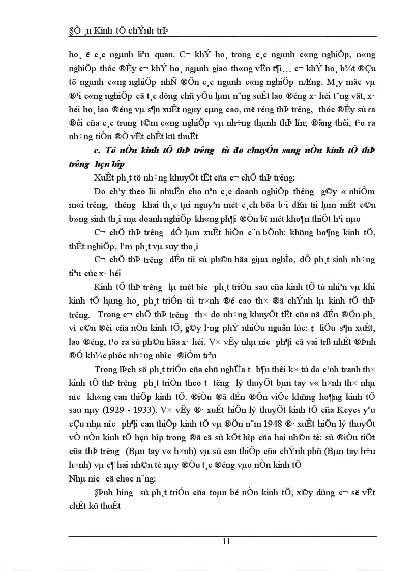 image for page Tính quy luật hình thành kinh tế thị trường sự vận dung vao nền kinh tế ở Việt Nam hiện nay 1