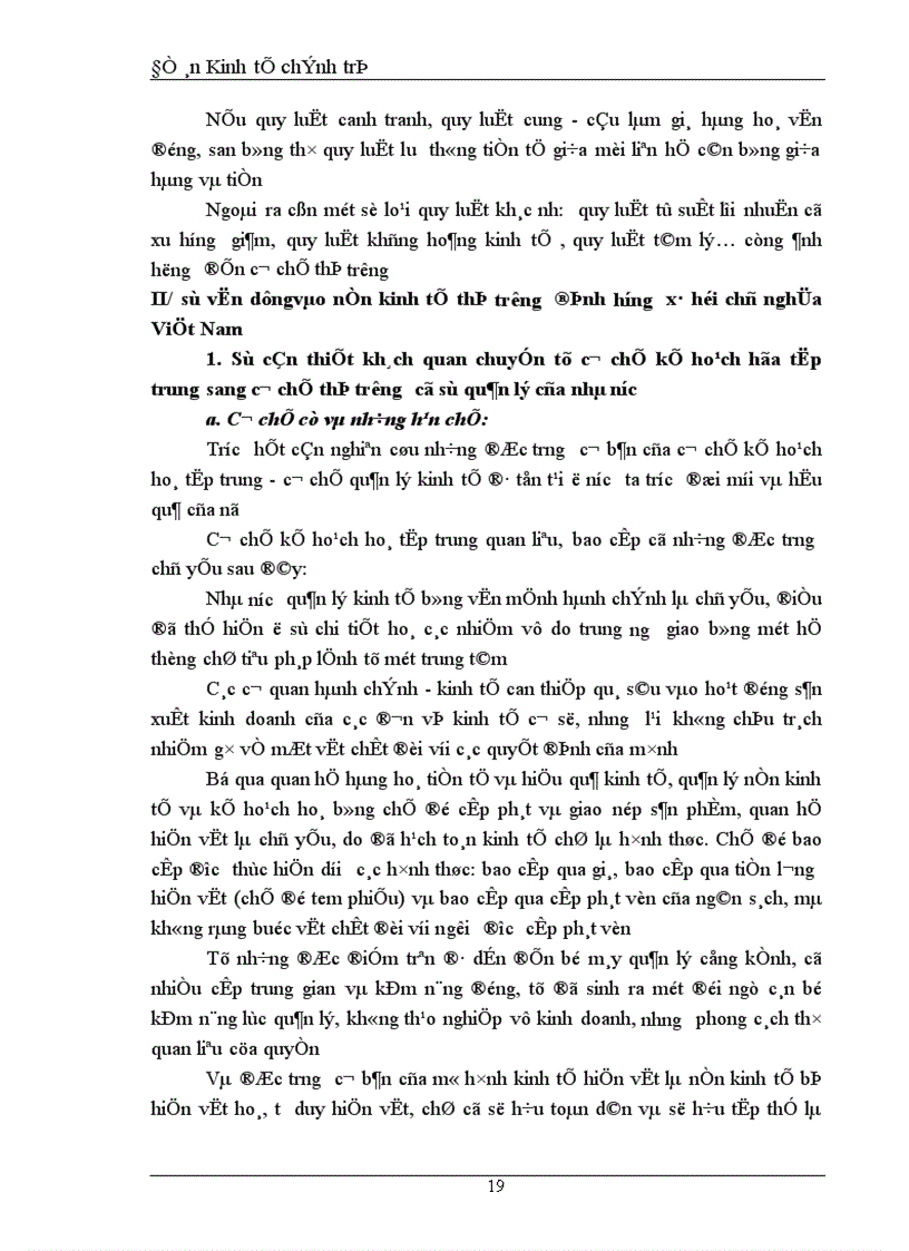 image for page Tính quy luật hình thành kinh tế thị trường sự vận dung vao nền kinh tế ở Việt Nam hiện nay 1
